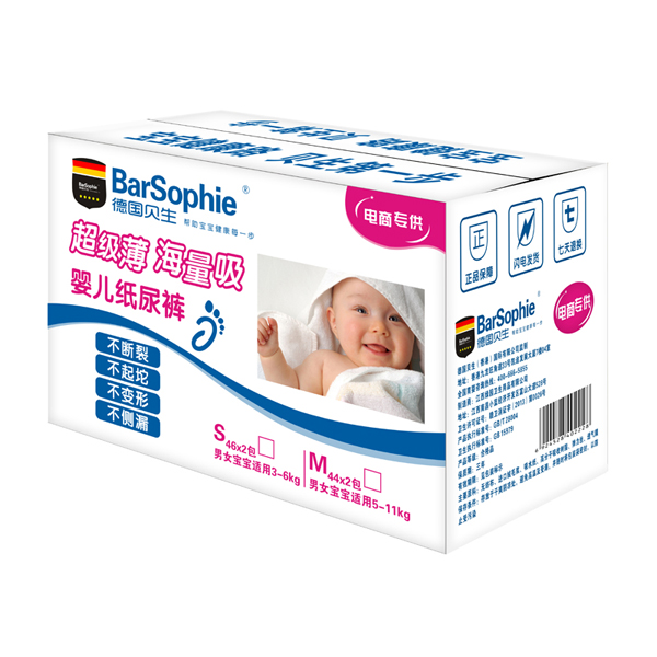 ����ר��ֽ���