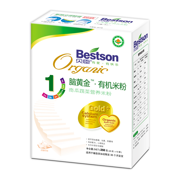 ����1���Ϲ��߲��Իƽ��л��׷�250g