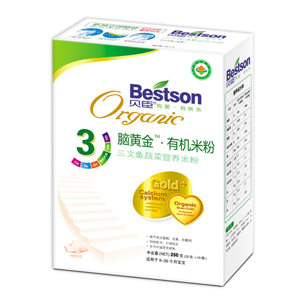 ����3���������߲��Իƽ��л��׷�250g