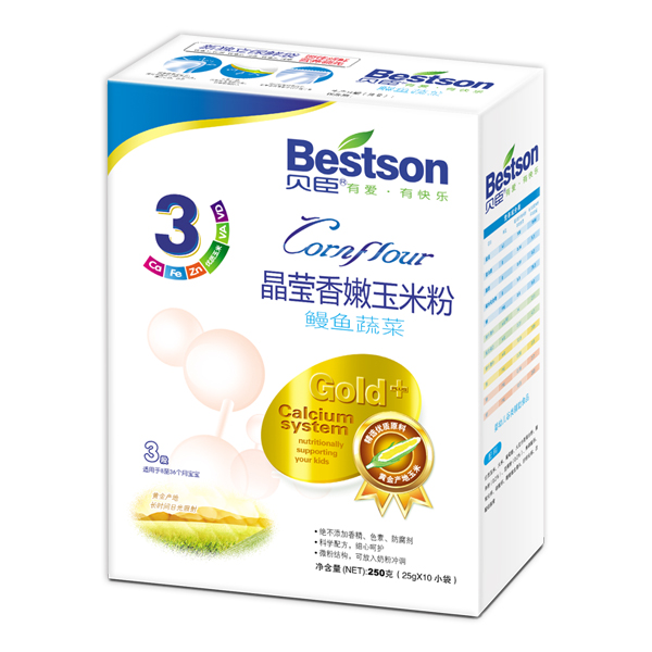 ����3�������߲����׷�250g