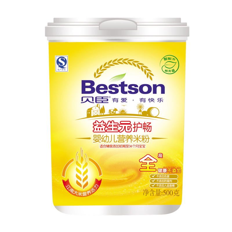 ����ȫ�λ�������Ԫ�׷�500g