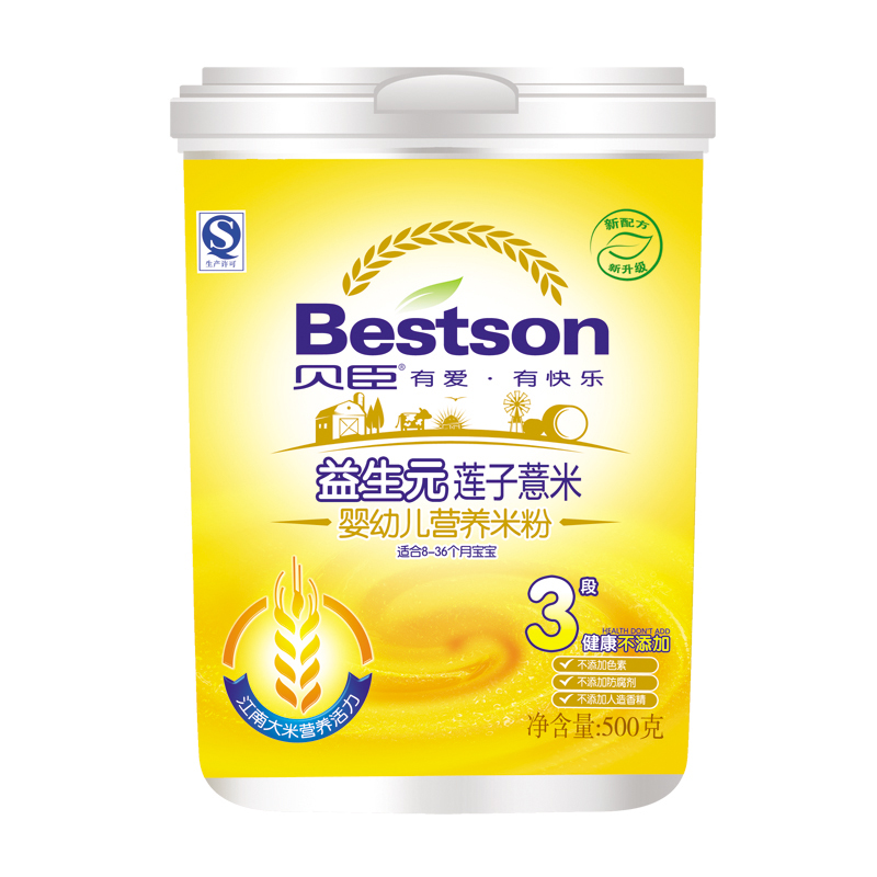 ����3������޲������Ԫ�׷�500g