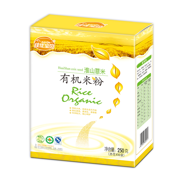 ���ű���3�λ�ɽ޲���л��׷�250g