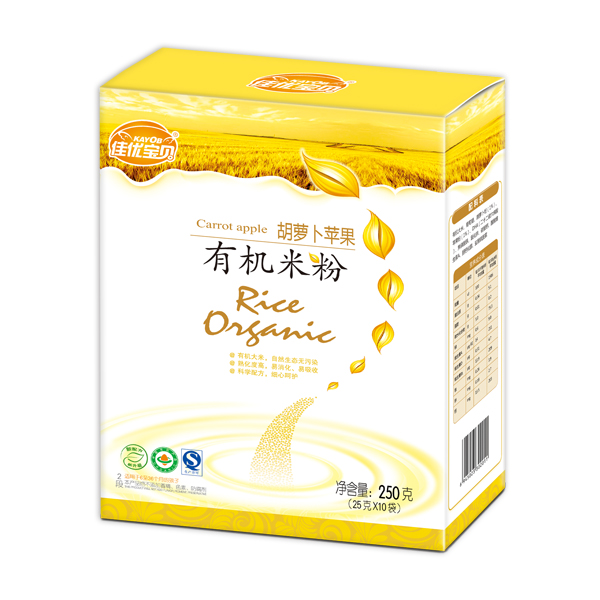 ���ű���2�κ��ܲ�ƻ���л��׷�250g