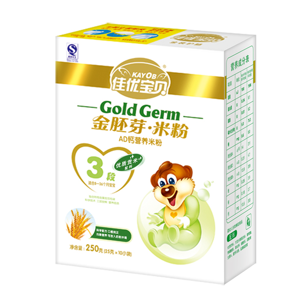 ���ű���3��AD�ƽ���ѿ�׷�250g