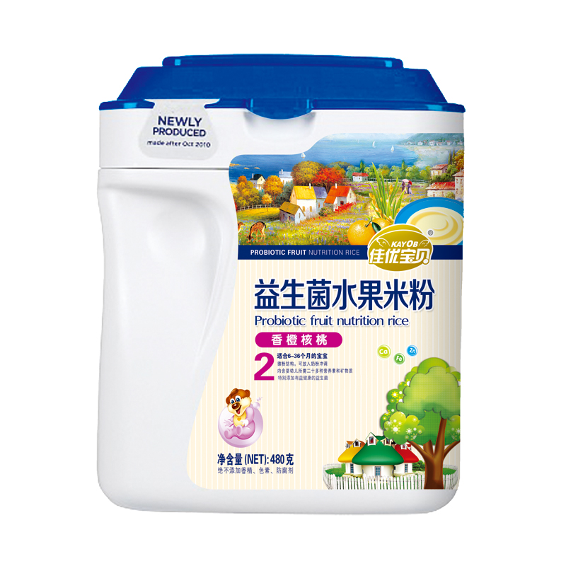 ���ű���2����Ⱥ���������ˮ���׷�480g