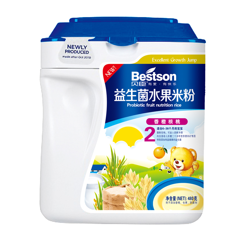 ����2����Ⱥ���������ˮ���׷�480g