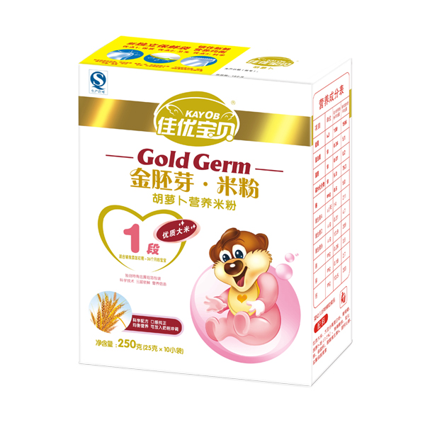 ���ű���1�κ��ܲ�����ѿ�׷�250g