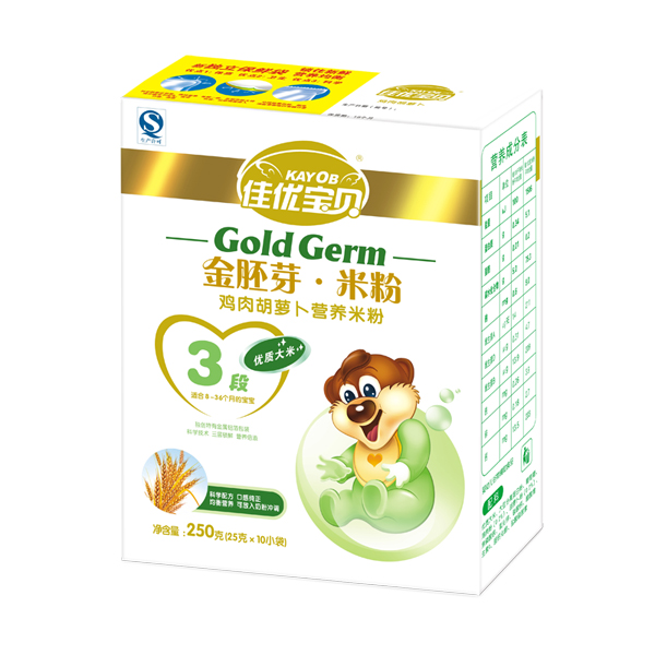 ���ű���3�μ�����ܲ�����ѿ�׷�250g