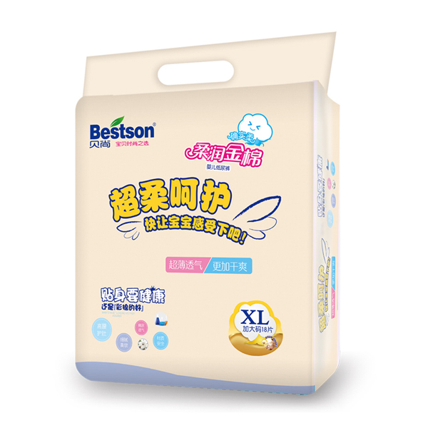 ����ȷʵ���������Ӥ��ֽ��� XL 18Ƭ