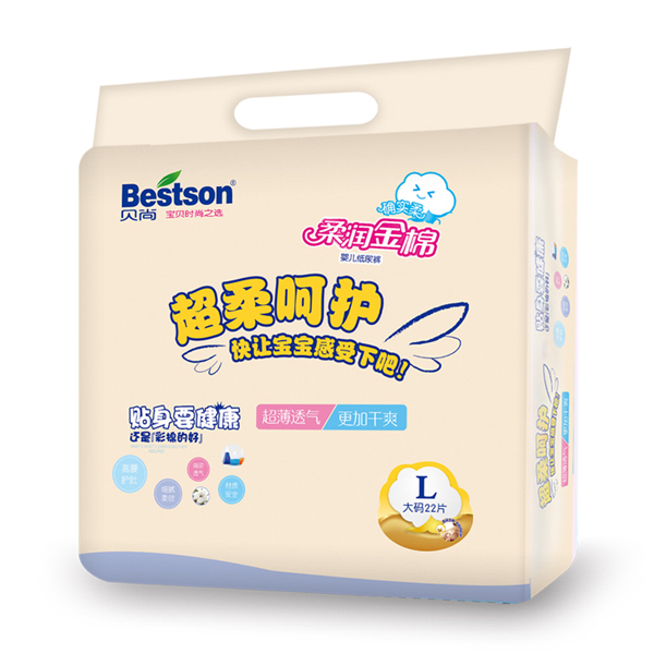 ����ȷʵ���������Ӥ��ֽ��� L 22Ƭ