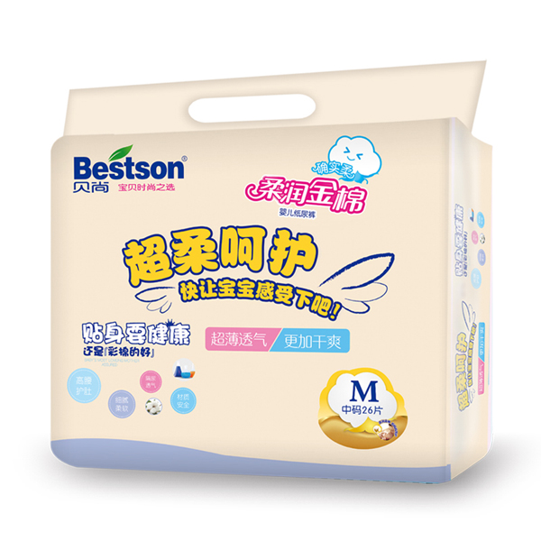 ����ȷʵ���������Ӥ��ֽ��� M26 Ƭ