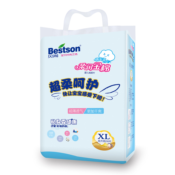 ����ȷʵ���������Ӥ��ֽ��Ƭ XL 50Ƭ