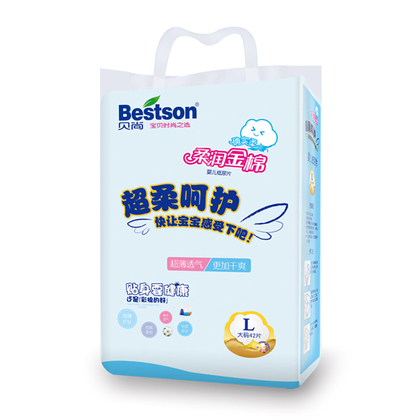 ����ȷʵ���������Ӥ��ֽ��Ƭ L 58Ƭ