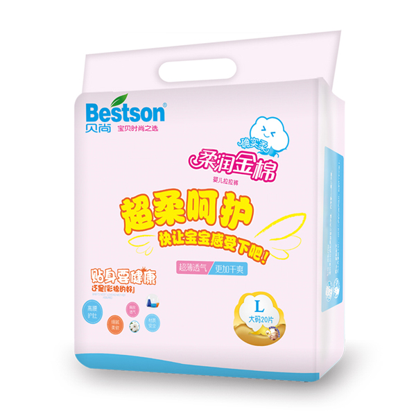 ����ȷʵ���������Ӥ�������� L 20Ƭ