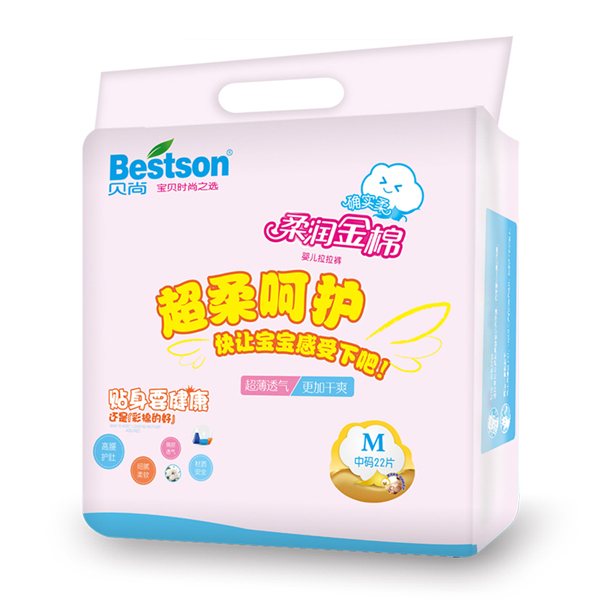 ����ȷʵ���������Ӥ�������� M 22Ƭ