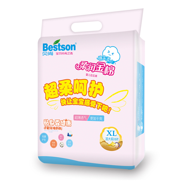 ����ȷʵ���������Ӥ�������� XL 18Ƭ