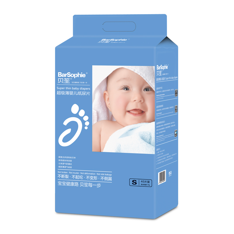 BarSophie����Ӥ��ֽ��Ƭ S�� 40Ƭ