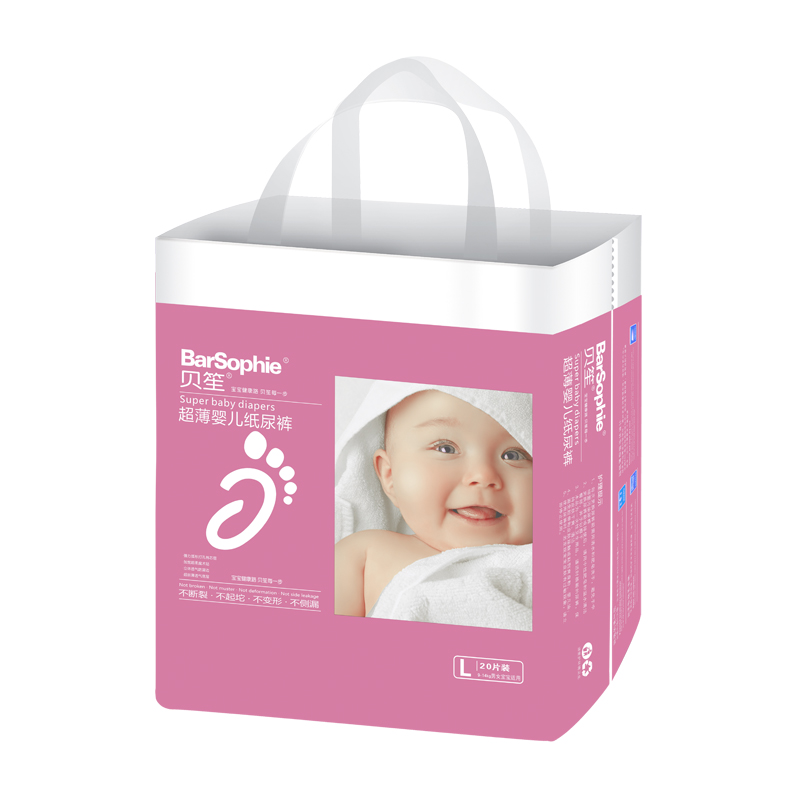 BarSophie����Ӥ��ֽ��� L�� 20Ƭ