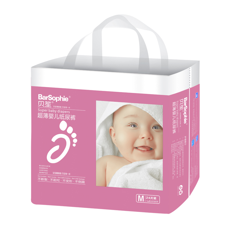 BarSophie����Ӥ��ֽ��� M�� 24Ƭ