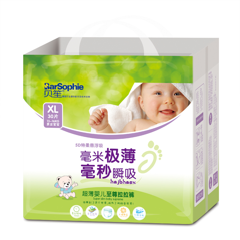 ���ϳ���Ӥ������������XL��30Ƭ