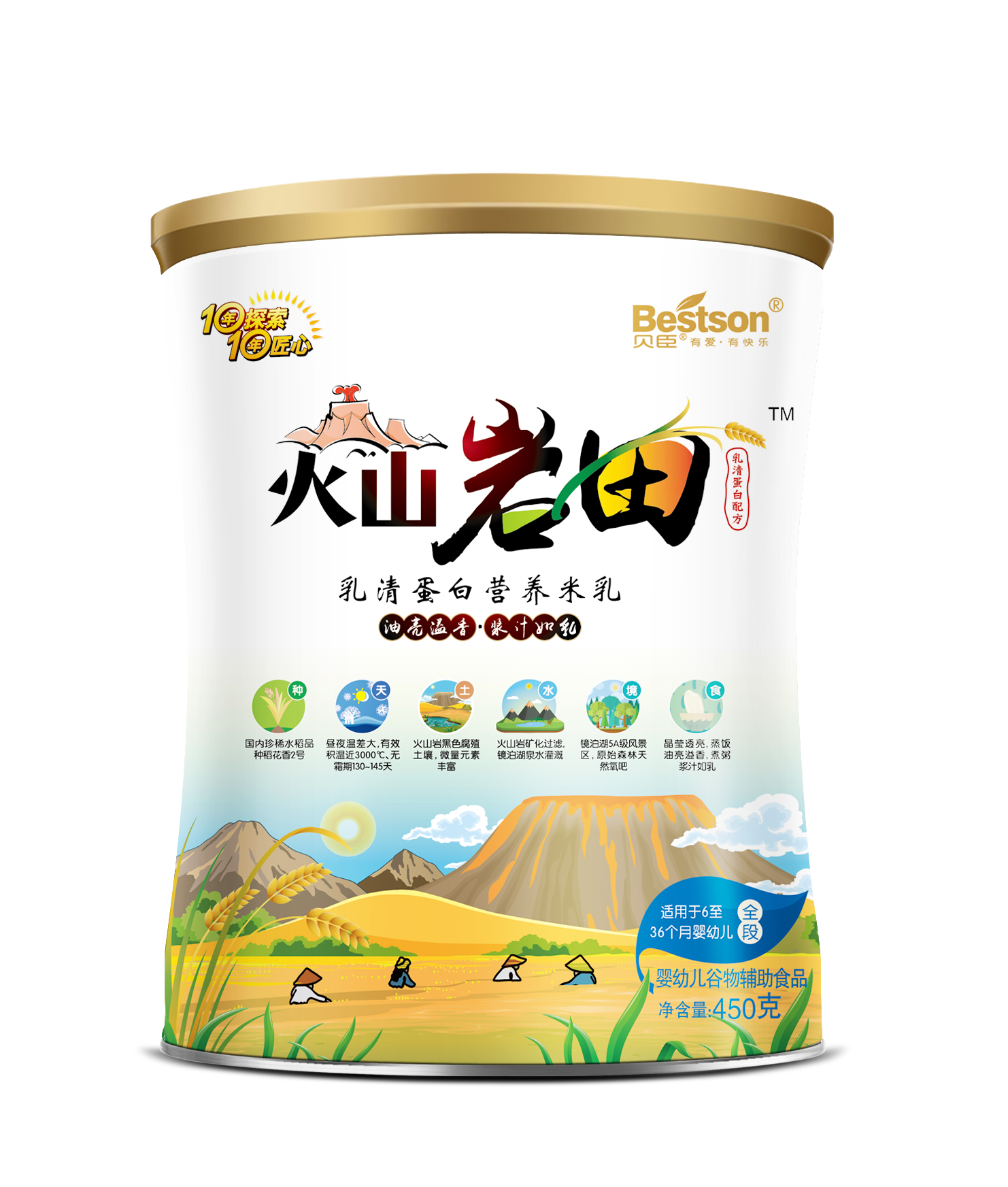 ���� ��ɽ���� ���嵰��