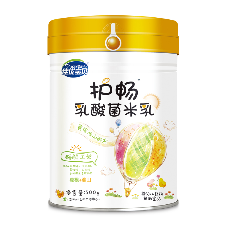 ���ű������黴ɽ���500g