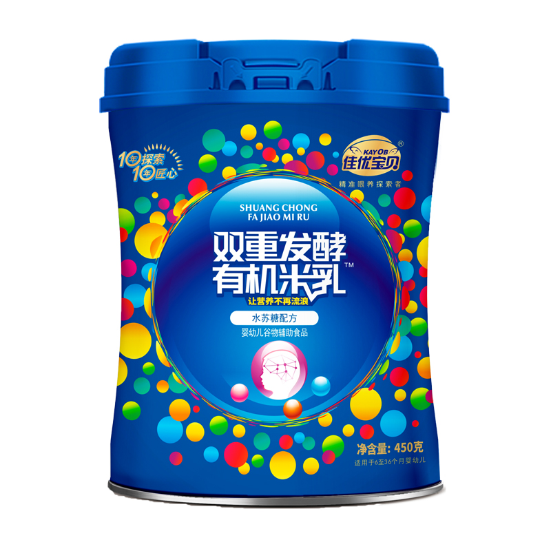 ���ű���ȫ��ˮ�����䷽˫�ط����л�����450g