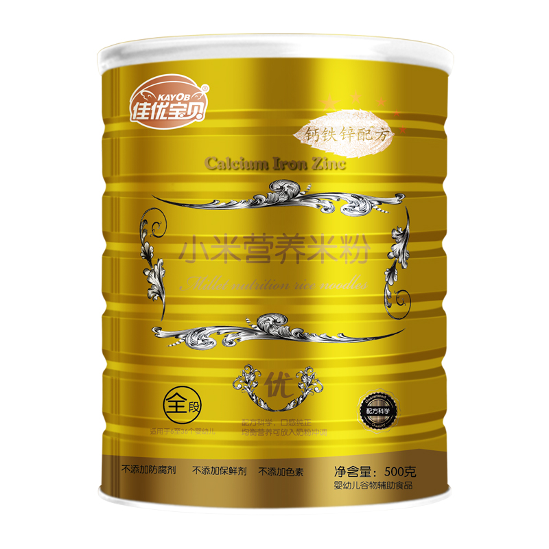 ���ű���ȫ�θ���пС���׷�500g