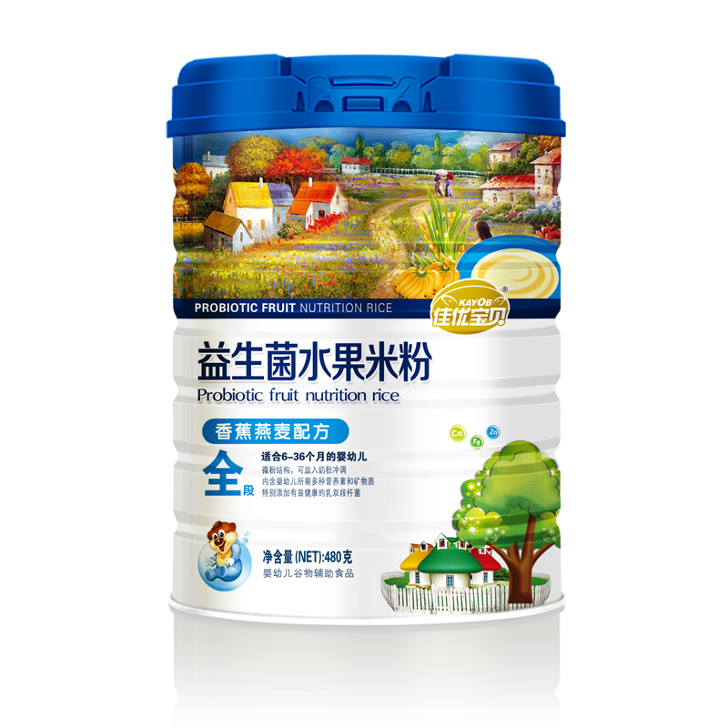 ���ű���ȫ���㽶����������ˮ���׷�480g