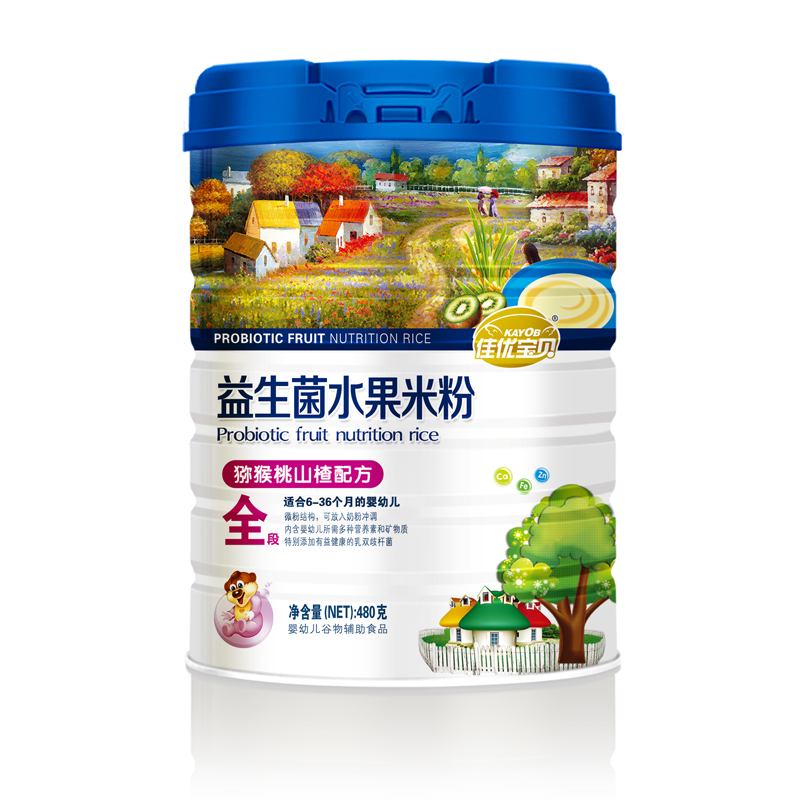 ���ű���ȫ��⨺���ɽ�������ˮ���׷�480g