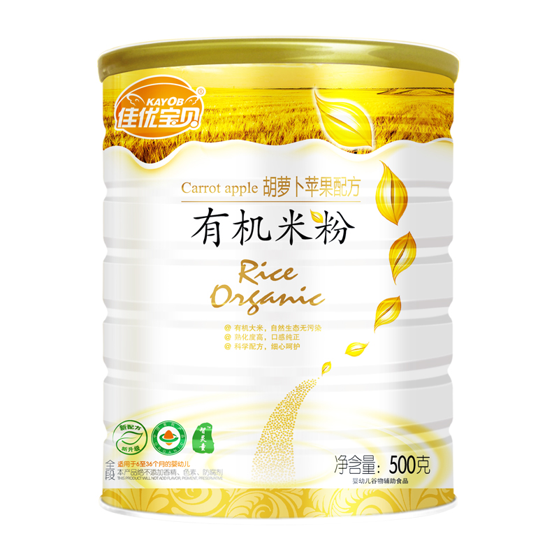 ���ű���ȫ�κ��ܲ�ƻ���л��׷�500g