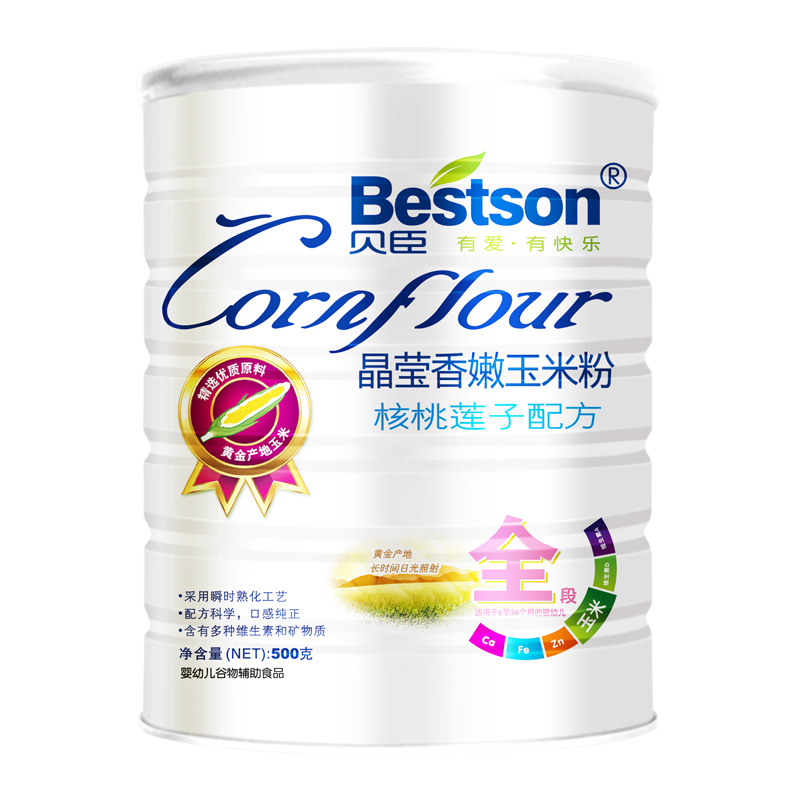 ����ȫ�κ����������׷�500g