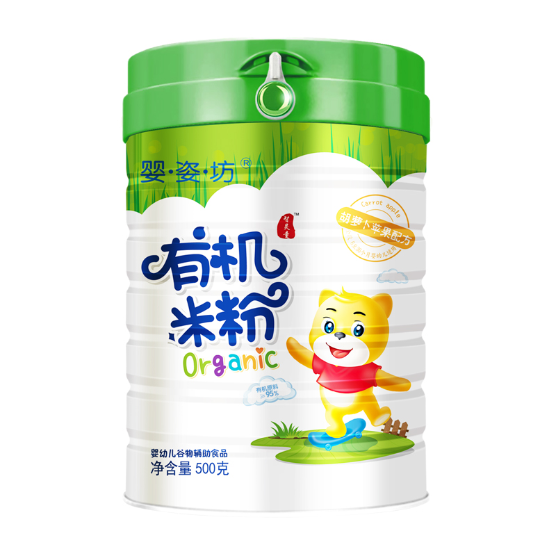 ȫ�κ��ܲ�ƻ���л��׷�500g