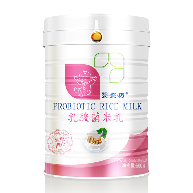 ȫ�θ����ɽ���������500g