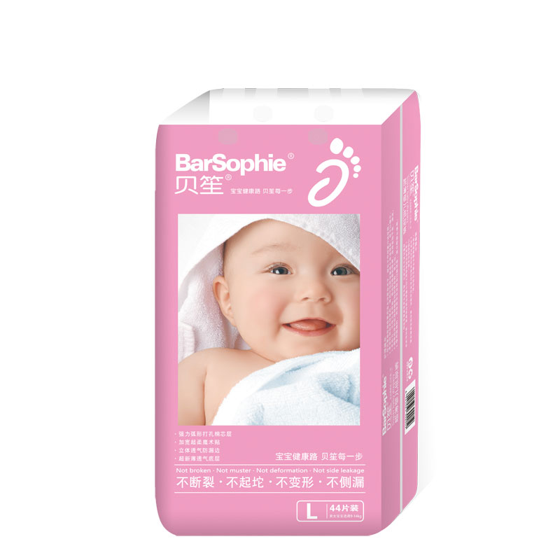 BarSophie����Ӥ�����ֽ��� L�� 44Ƭ