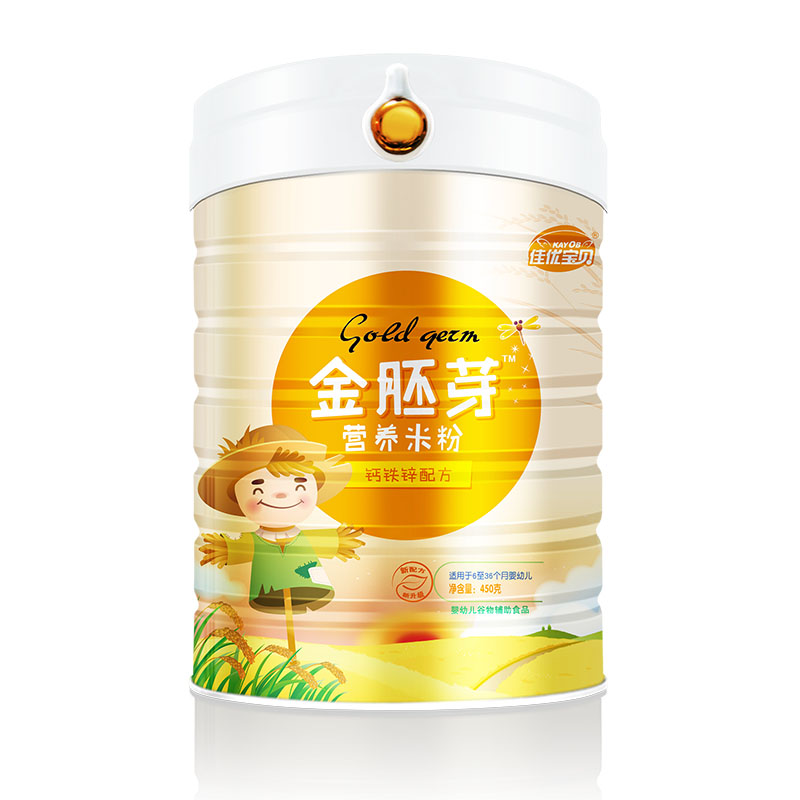 450g���ű�������п����ѿ�׷�