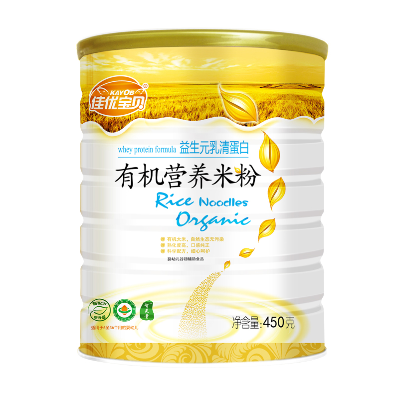 450g ���ű�������ͯ�л�Ӫ���׷�����Ԫ���嵰��