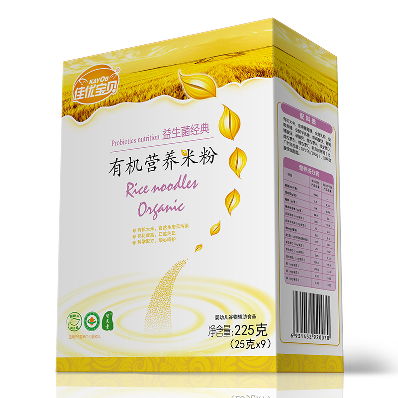 225g���ű�������ͯ�л�Ӫ���׷�����������