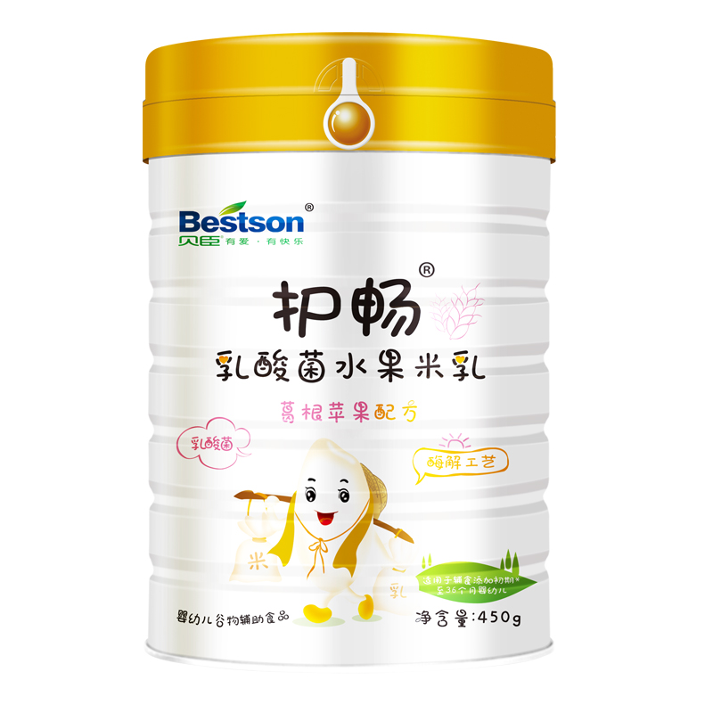 450g�������ƻ���䷽���������ˮ������