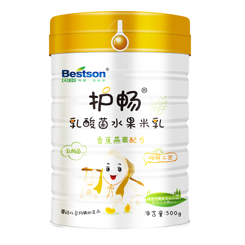 450g�����㽶�����䷽���������ˮ������