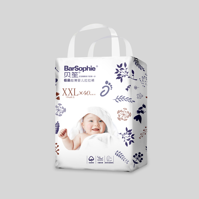 ��Ʒ����Ӥ��������XXL40Ƭ