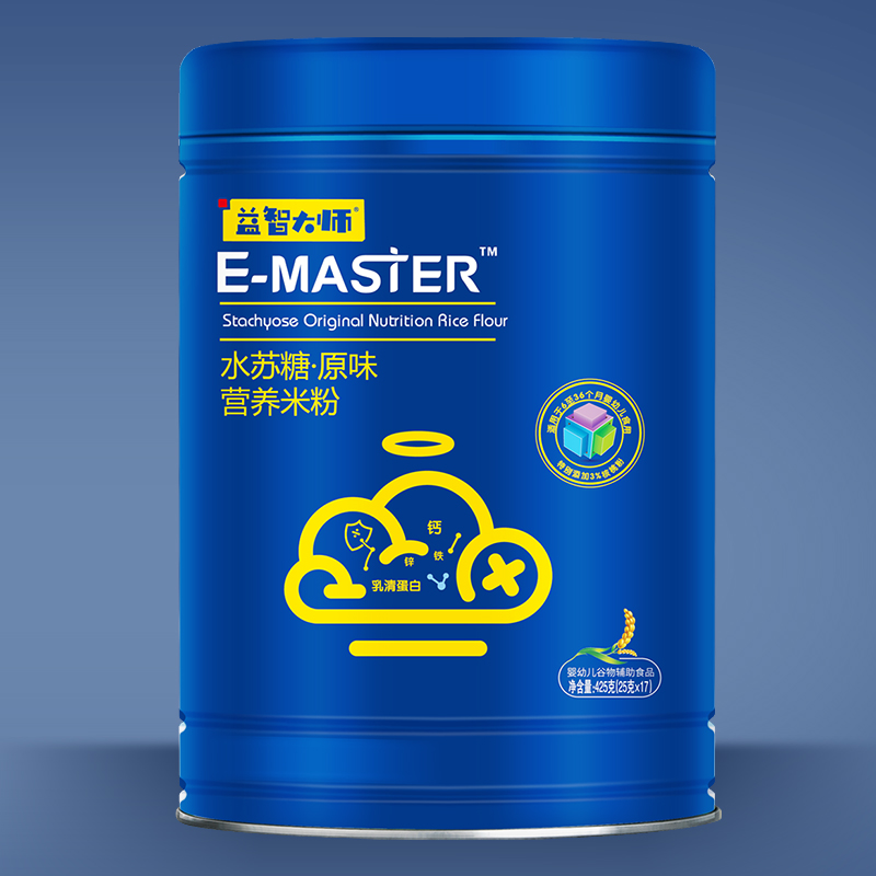 ���Ǵ�ʦˮ����·ԭζ