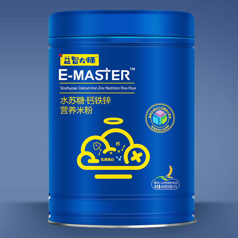 ���Ǵ�ʦ ˮ����·����п