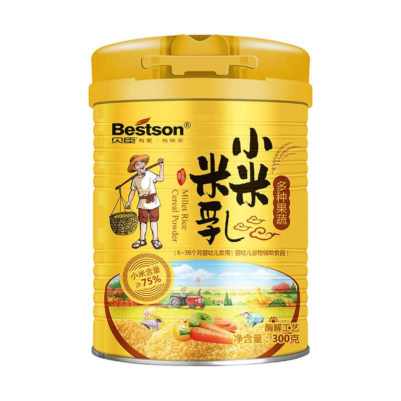 ����С������ ���ֹ��� 300�� 