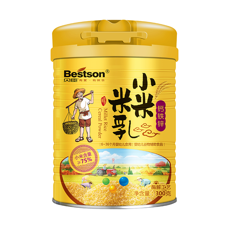 ����С������ ����п 300��