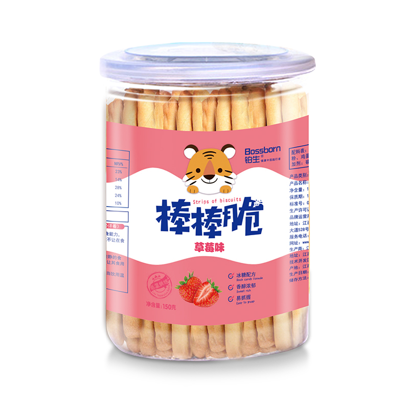 150g��ݮζ������