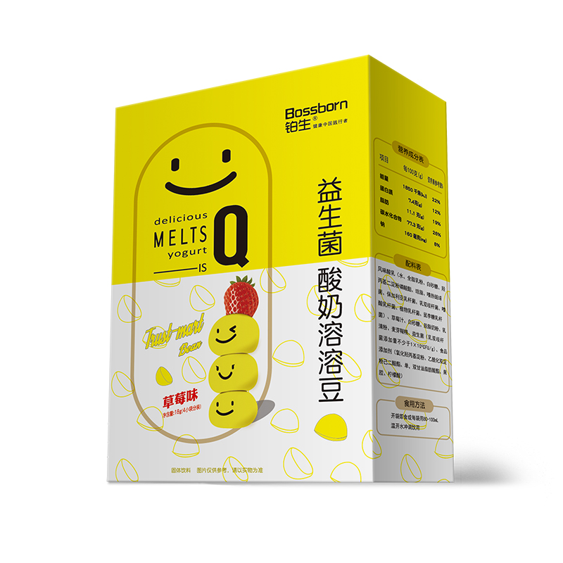 18g��ݮζ�������������ܶ�