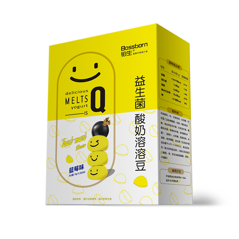 18g��ݮζ�������������ܶ�