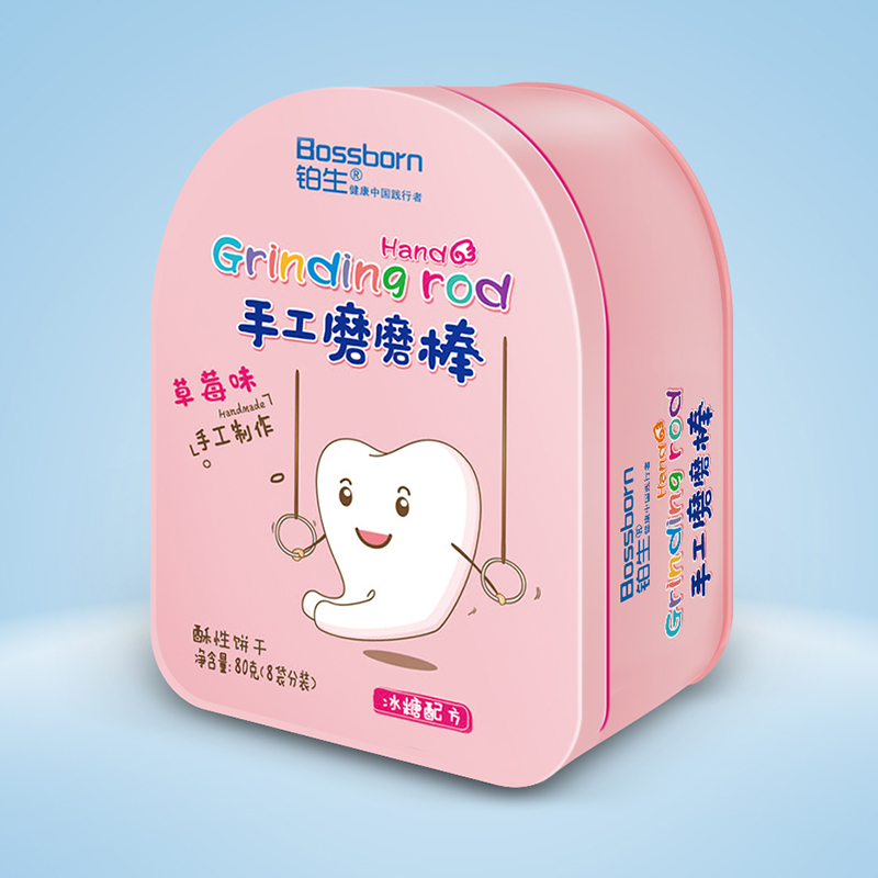 80g��ݮζ�ֹ�ĥĥ��